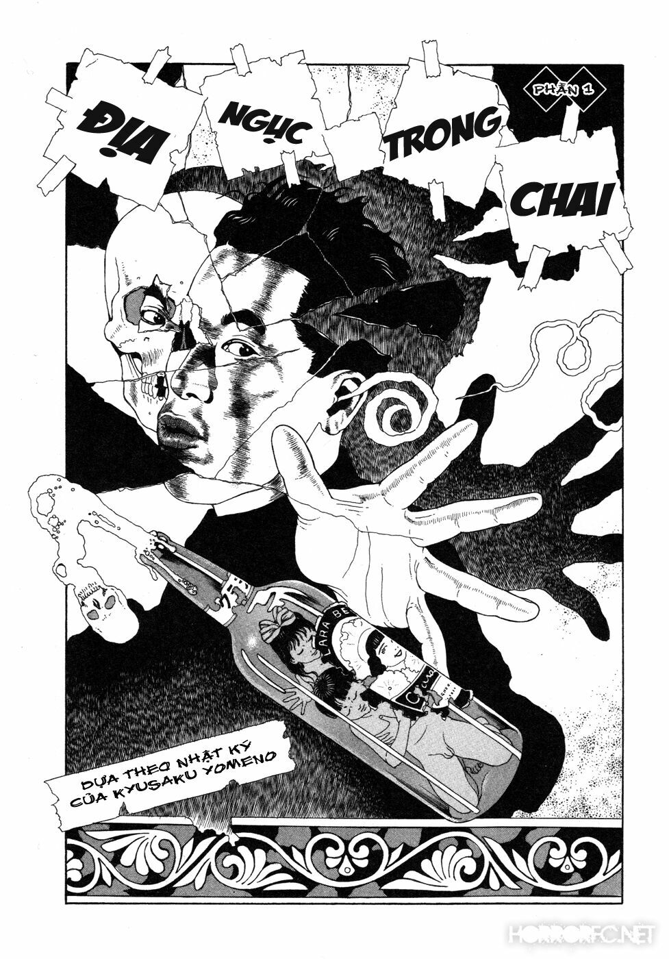 Binzume no Jigoku: Chapter 1