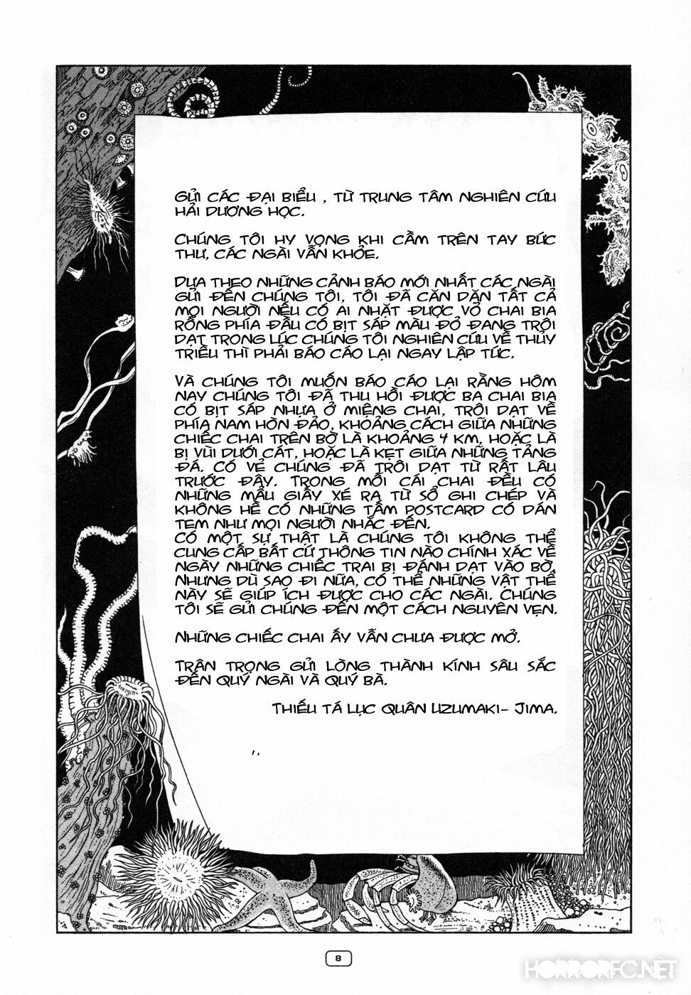 Binzume no Jigoku: Chapter 1