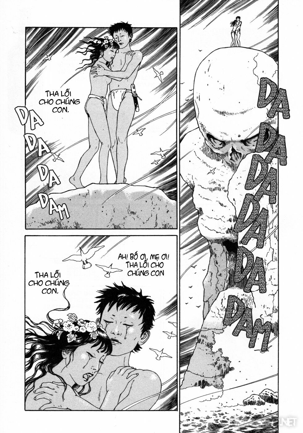 Binzume no Jigoku: Chapter 1