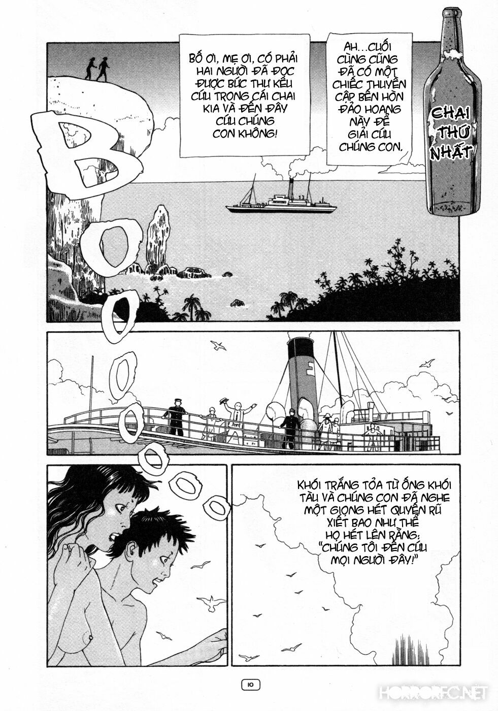 Binzume no Jigoku: Chapter 1