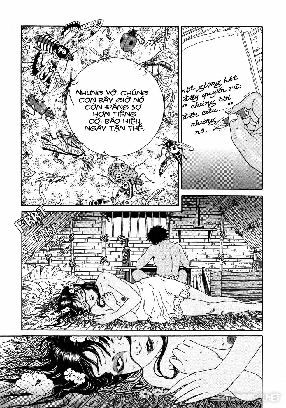 Binzume no Jigoku: Chapter 1