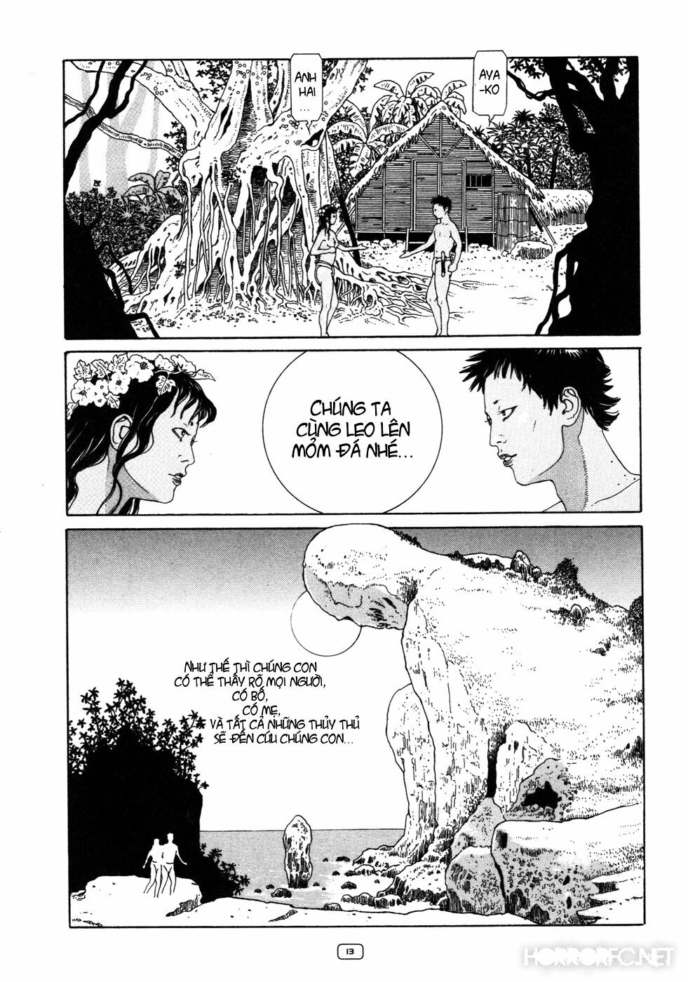 Binzume no Jigoku: Chapter 1