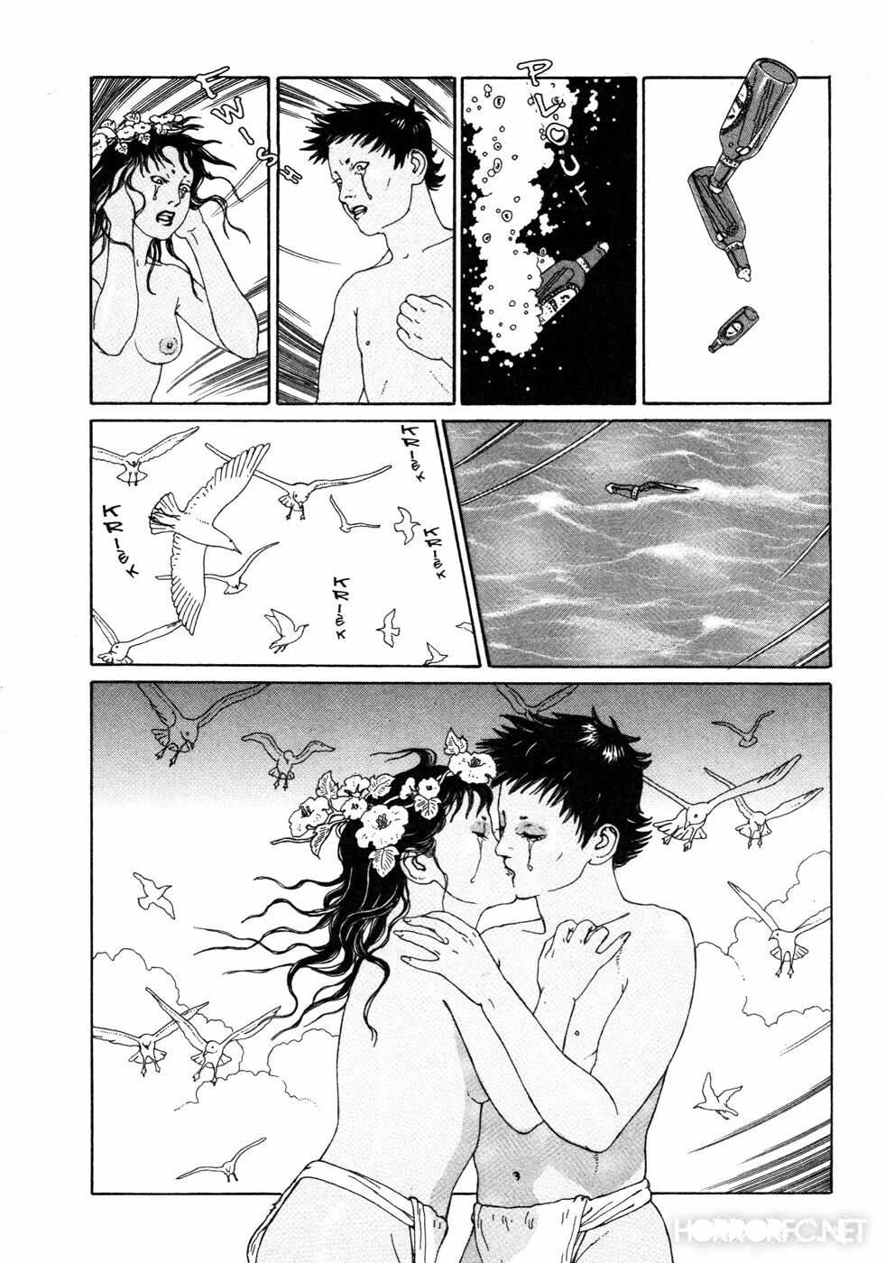 Binzume no Jigoku: Chapter 1