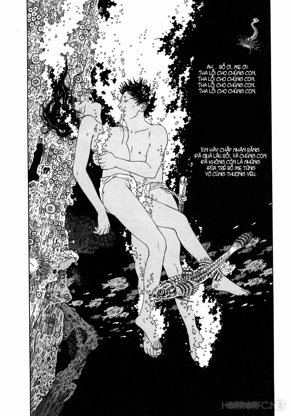 Binzume no Jigoku: Chapter 1