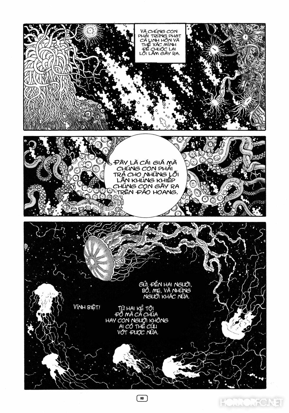 Binzume no Jigoku: Chapter 1