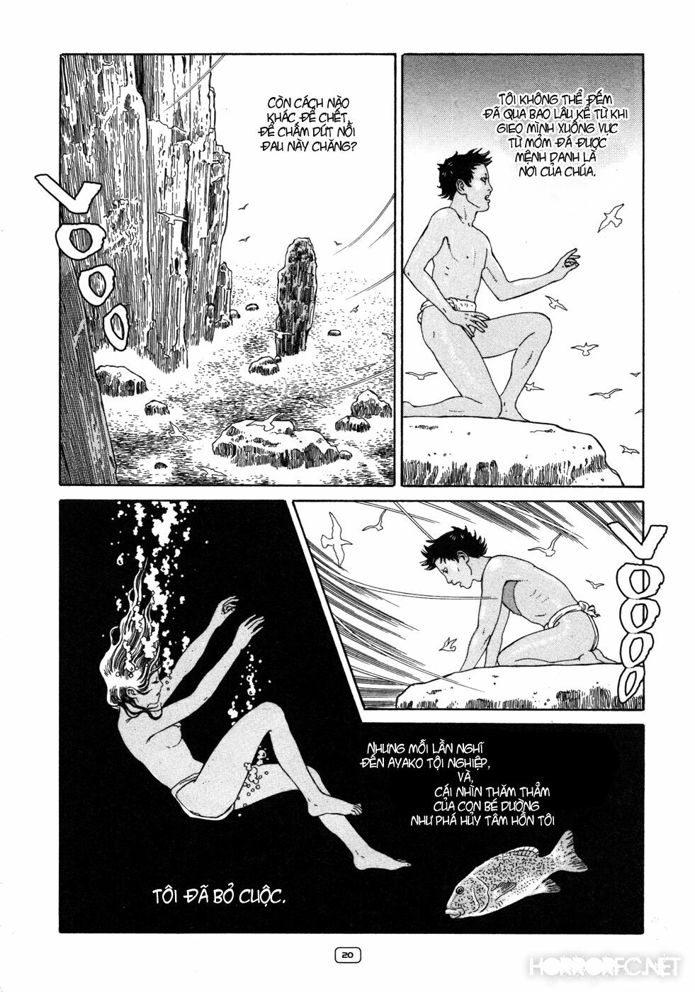 Binzume no Jigoku: Chapter 1