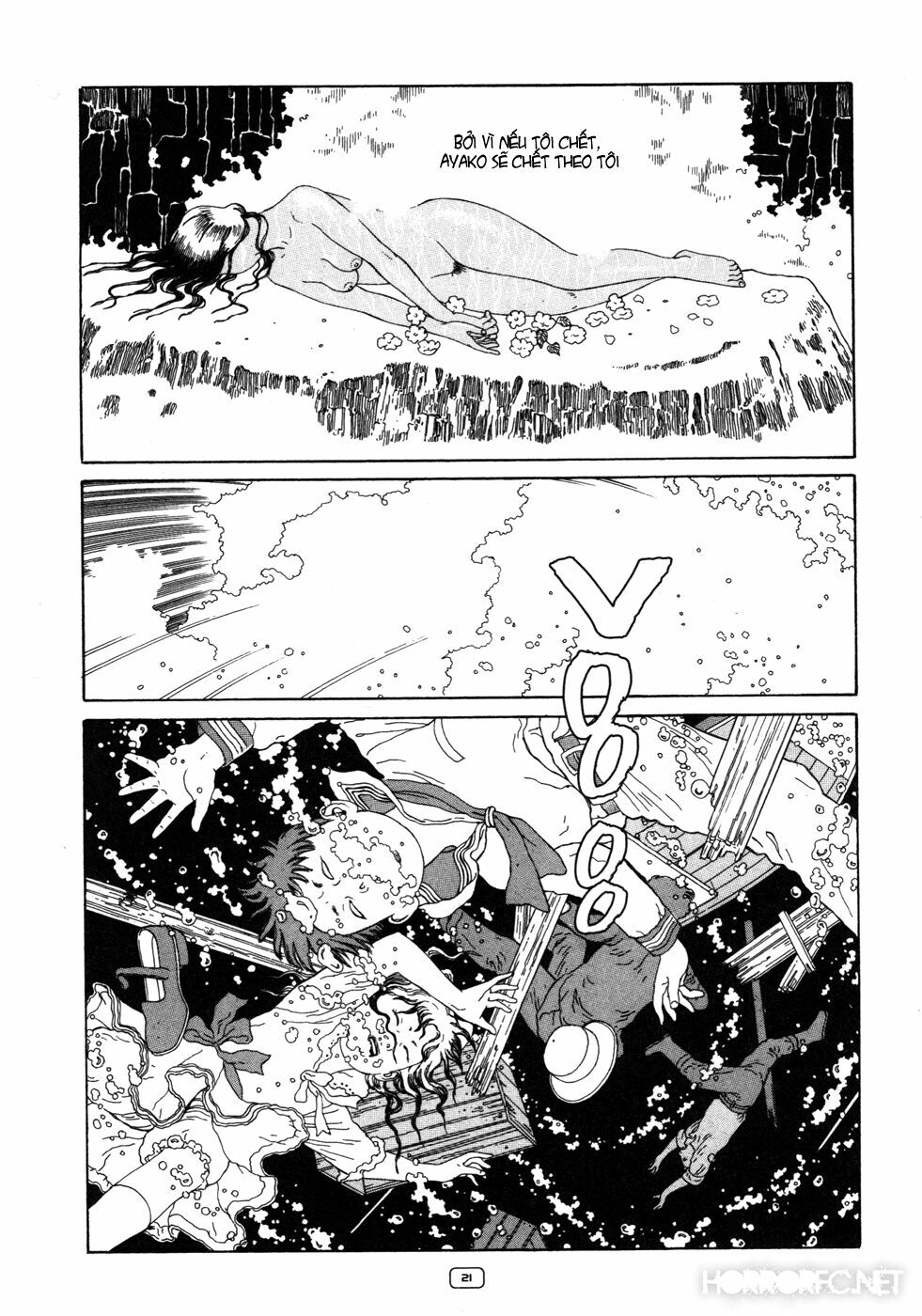 Binzume no Jigoku: Chapter 1