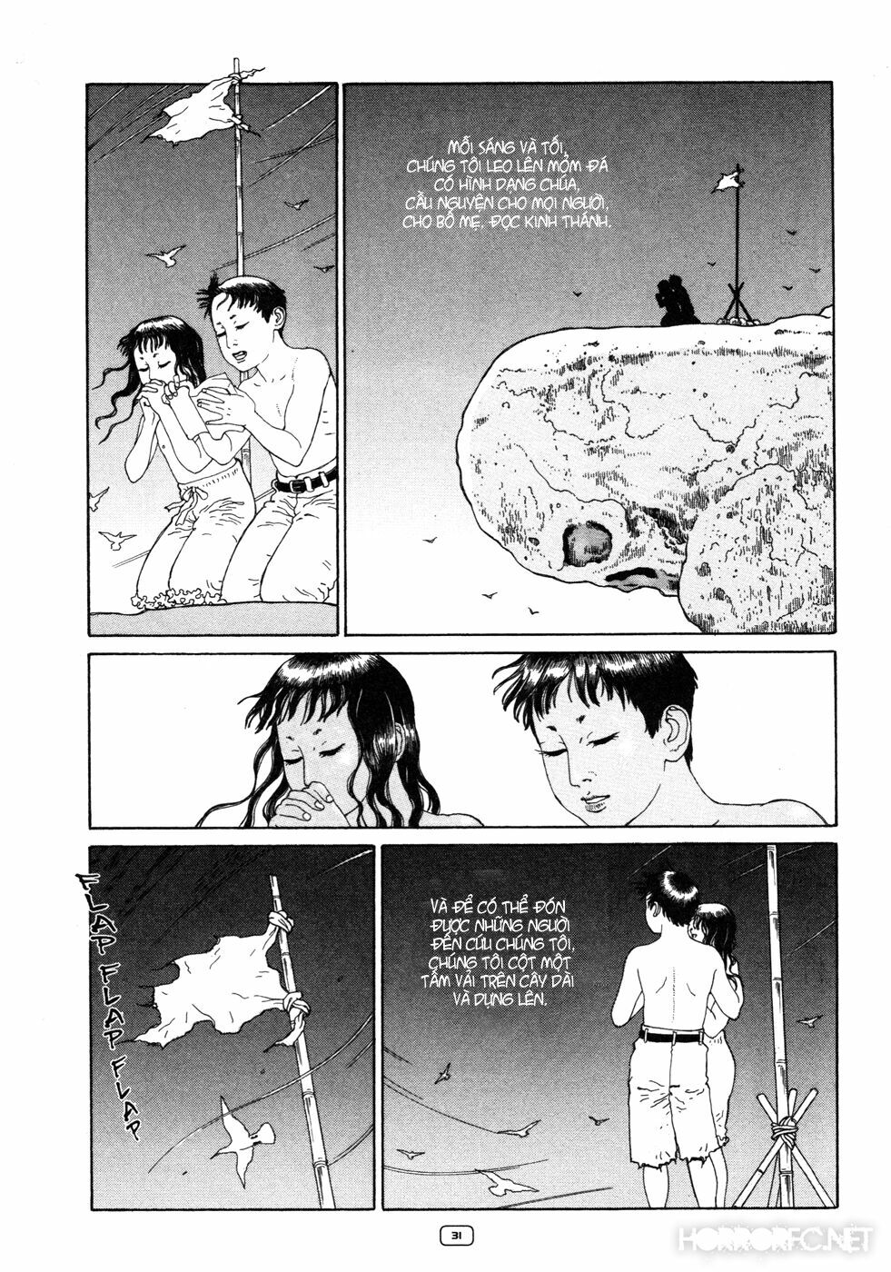 Binzume no Jigoku: Chapter 1