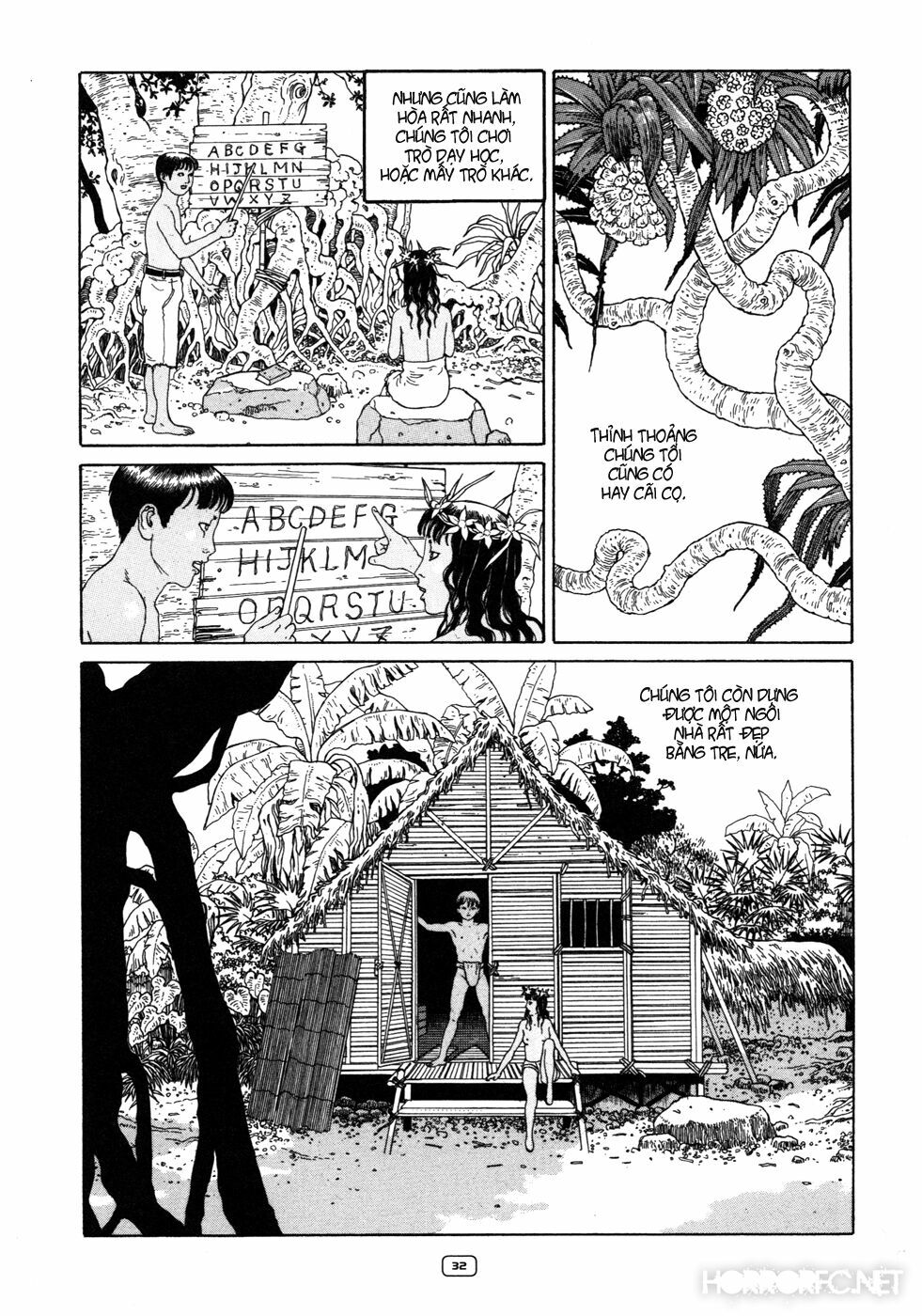 Binzume no Jigoku: Chapter 1
