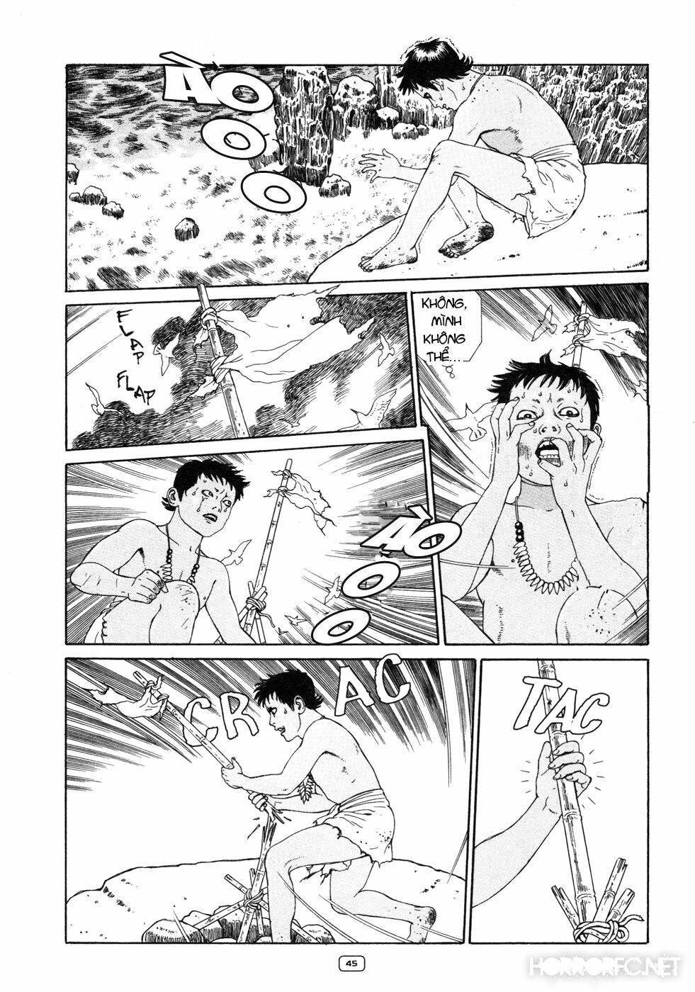 Binzume no Jigoku: Chapter 1