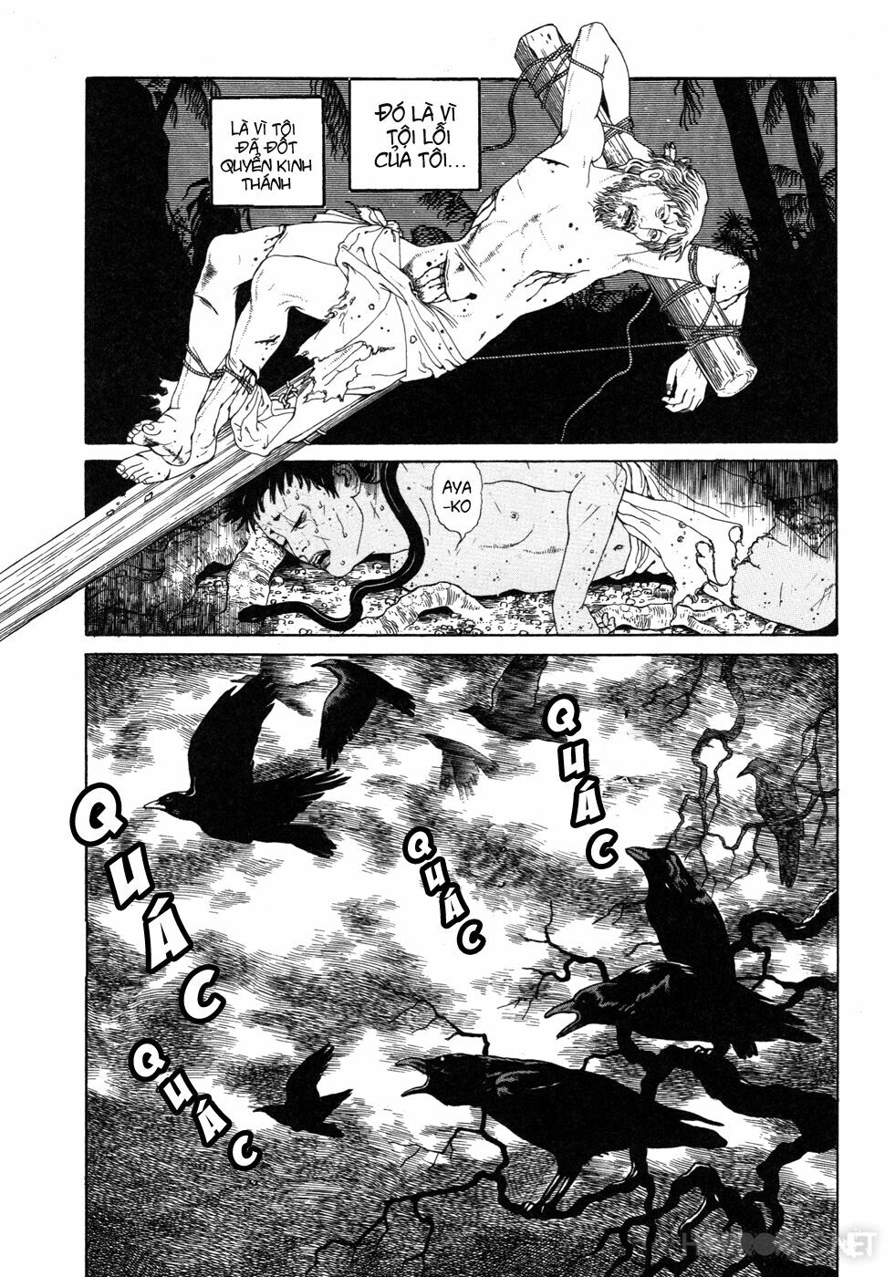 Binzume no Jigoku: Chapter 1