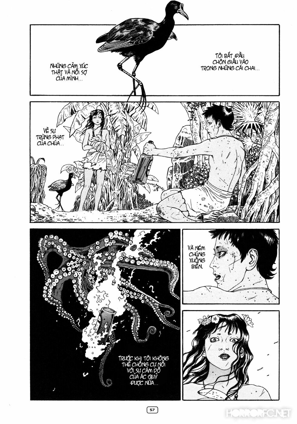 Binzume no Jigoku: Chapter 1