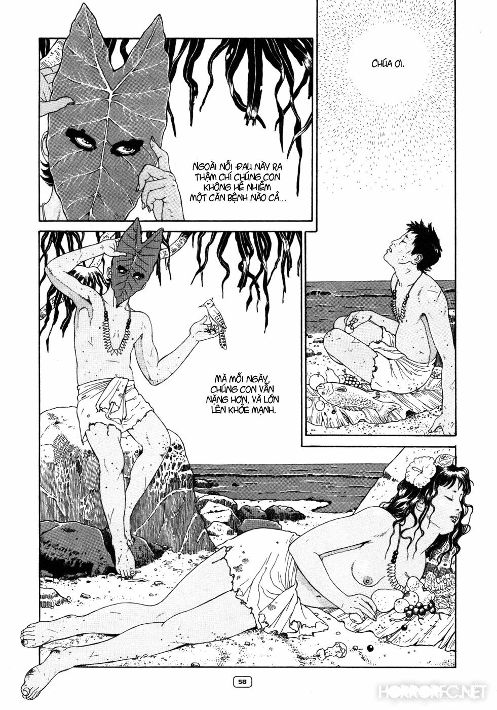 Binzume no Jigoku: Chapter 1