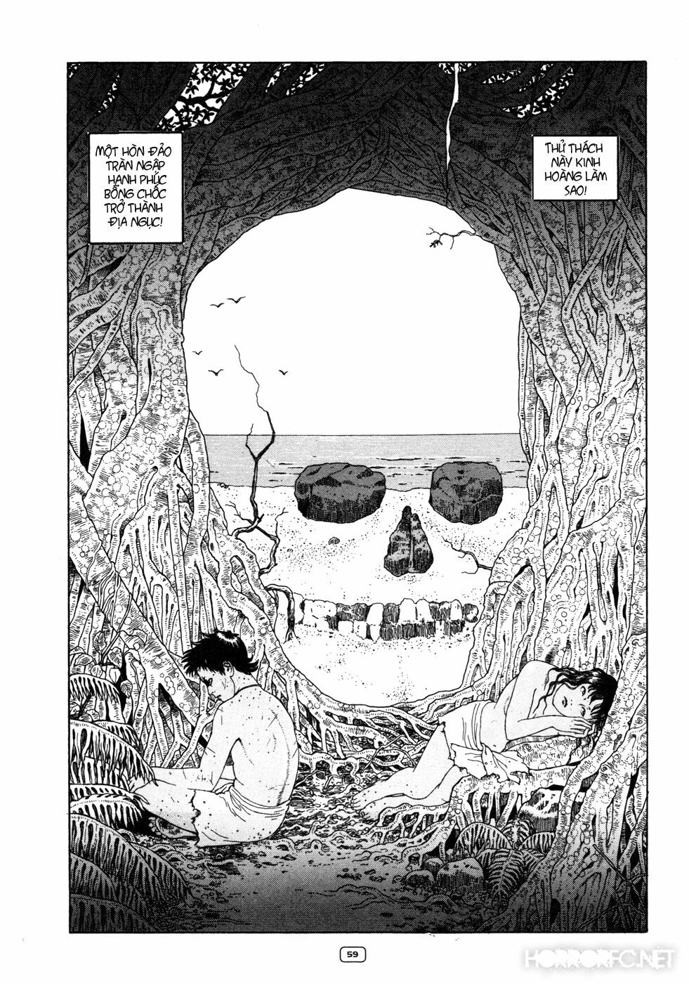 Binzume no Jigoku: Chapter 1