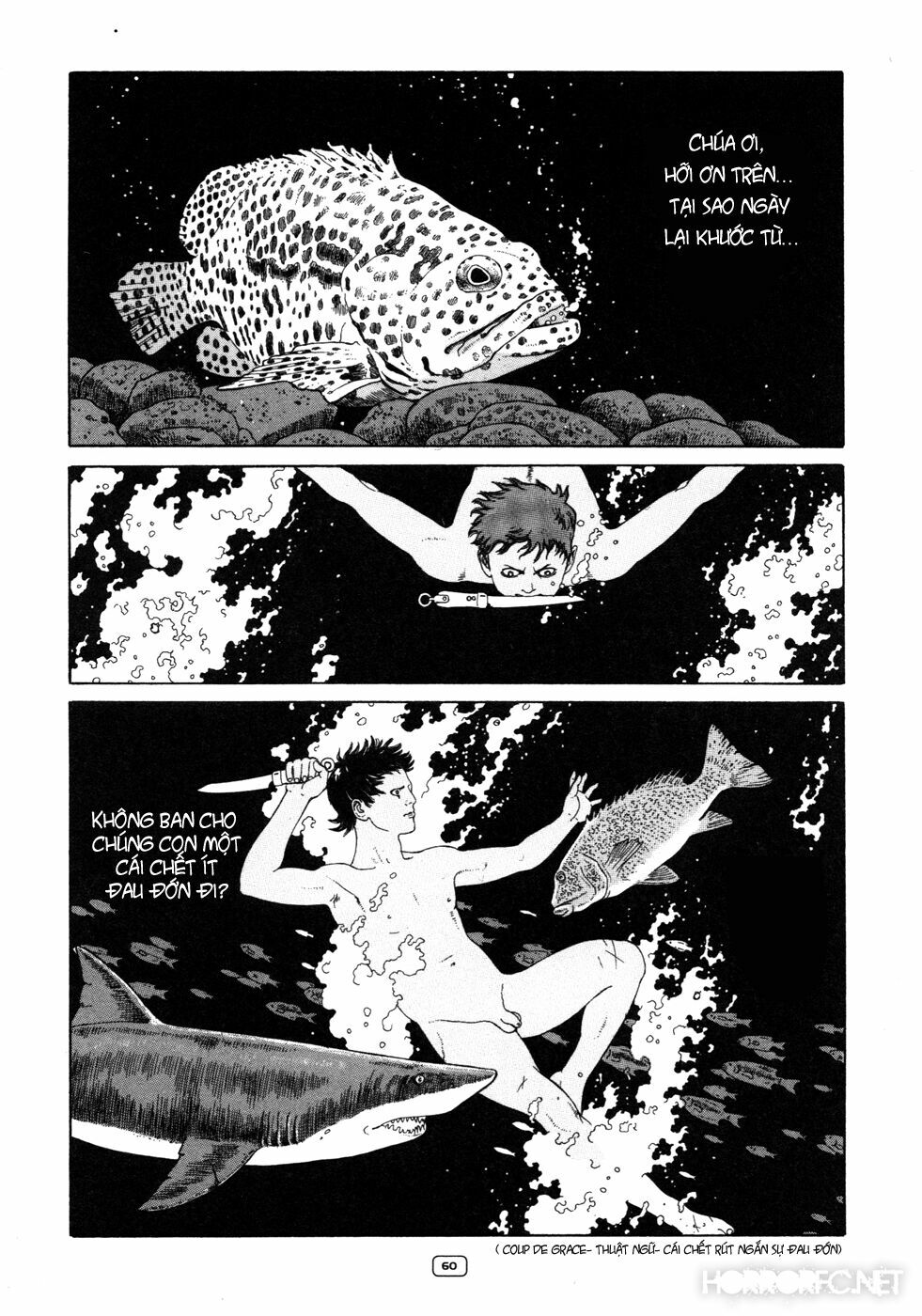 Binzume no Jigoku: Chapter 1