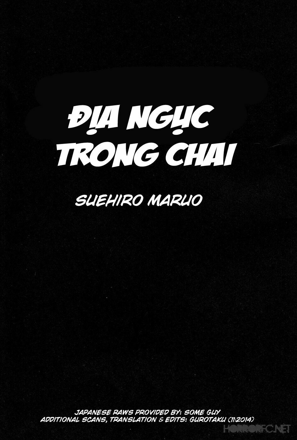 Binzume no Jigoku: Chapter 1