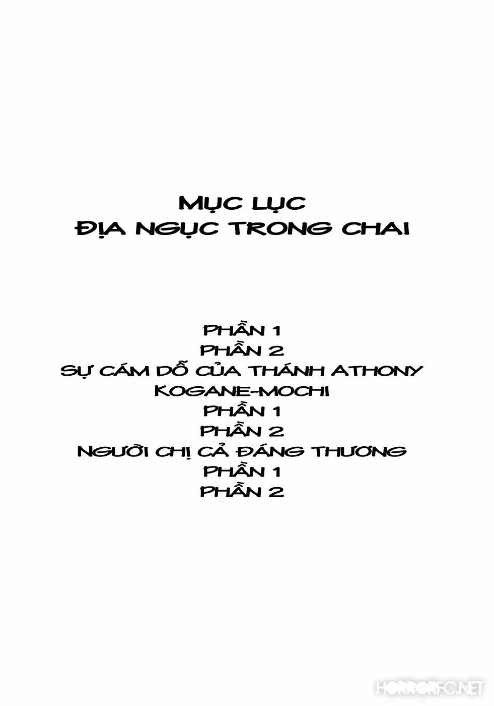 Binzume no Jigoku: Chapter 1