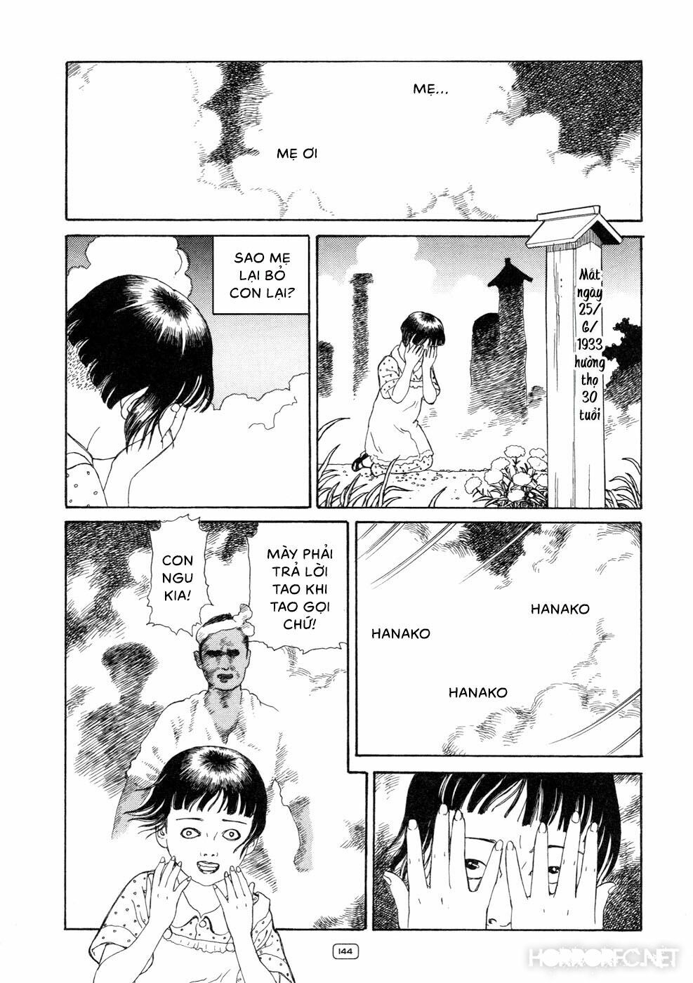 Binzume no Jigoku: Chapter 4