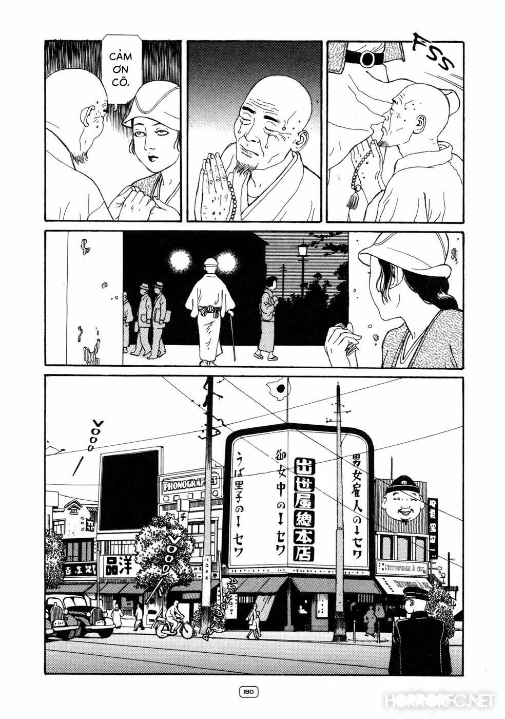 Binzume no Jigoku: Chapter 4