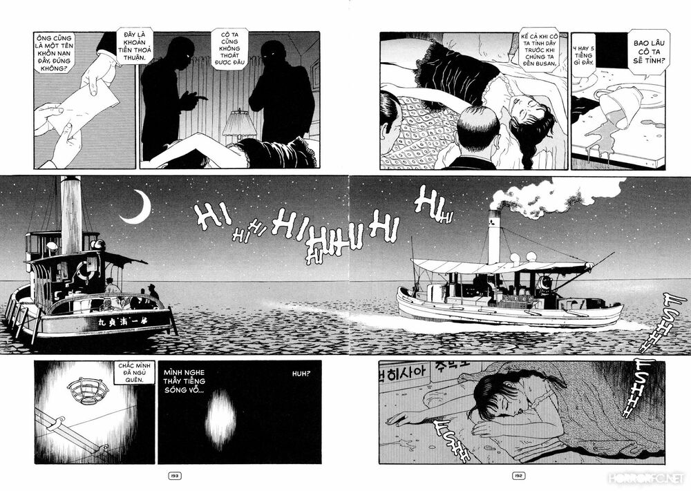 Binzume no Jigoku: Chapter 4