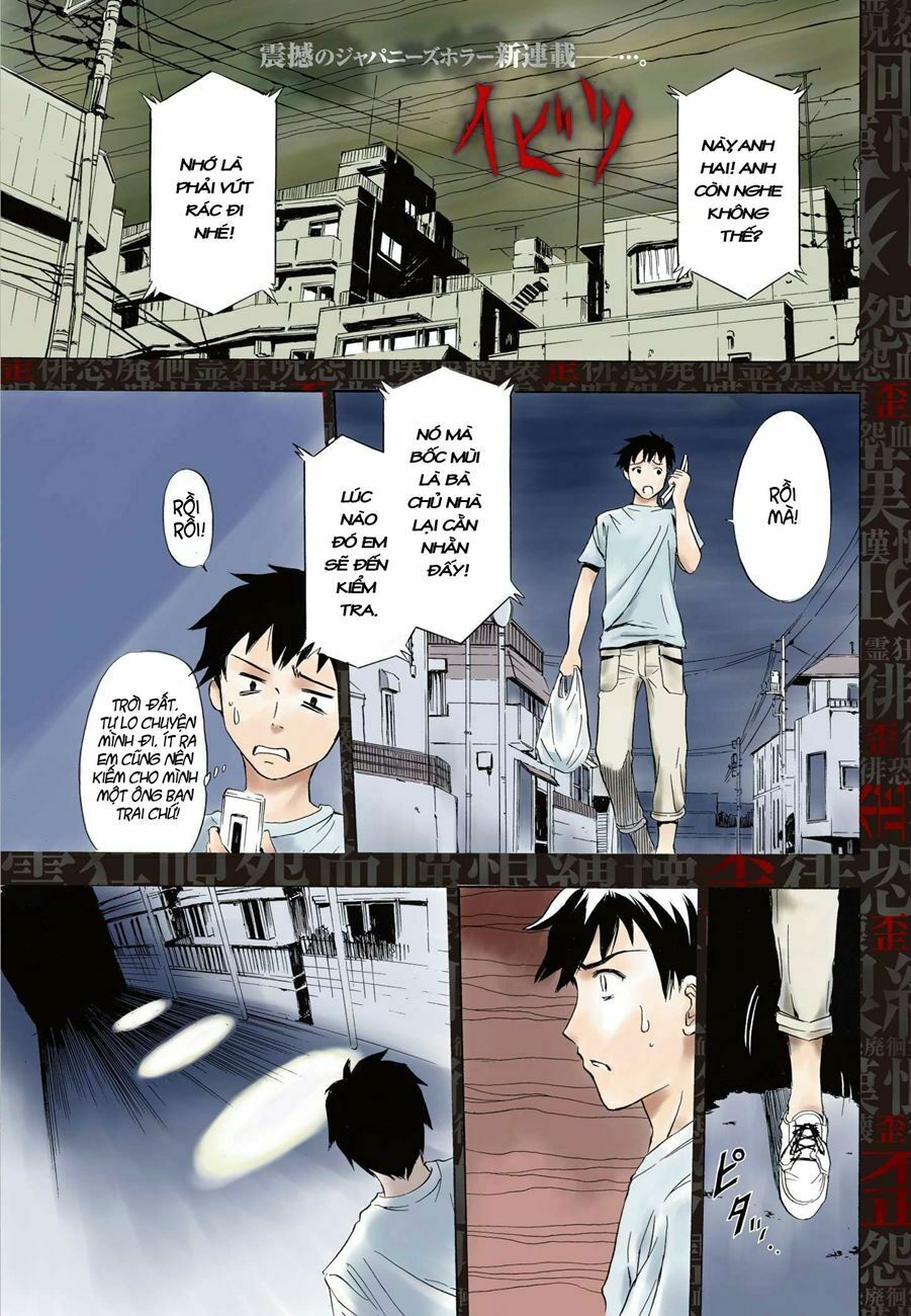 Twisted Ibitsu: Chapter 1
