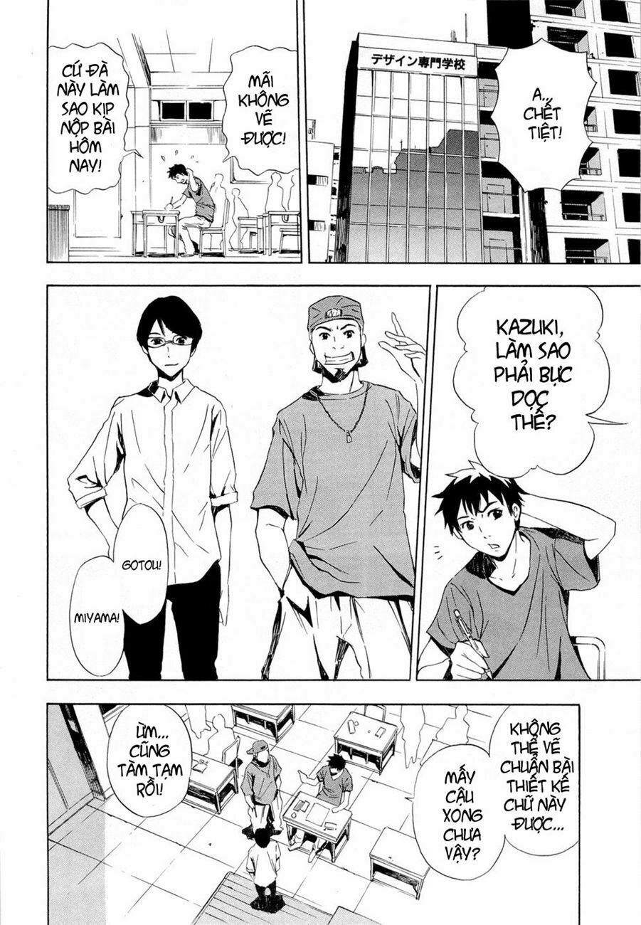 Twisted Ibitsu: Chapter 1