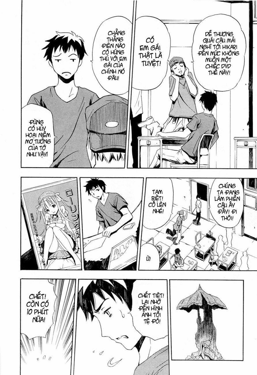 Twisted Ibitsu: Chapter 1