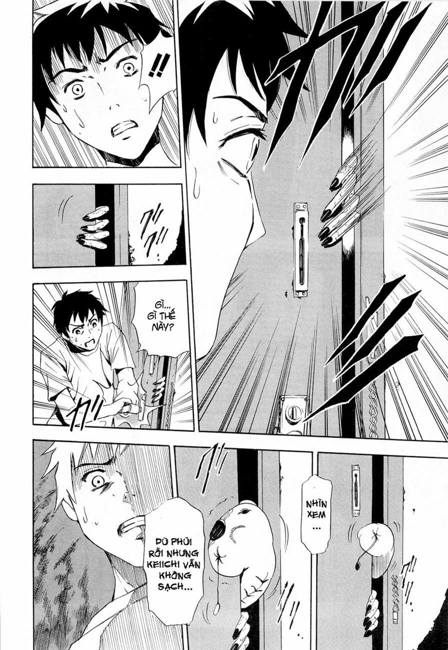 Twisted Ibitsu: Chapter 1