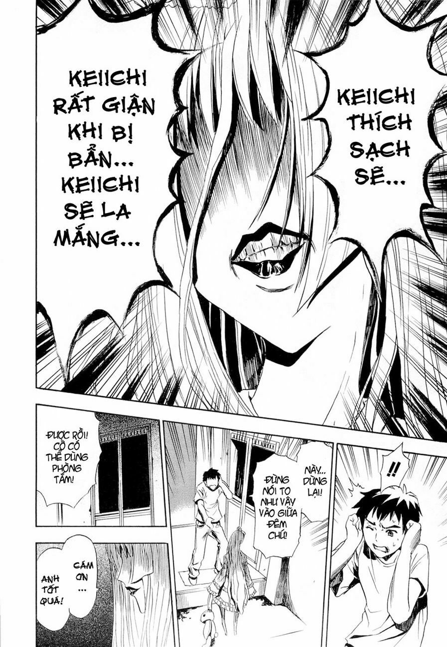 Twisted Ibitsu: Chapter 1