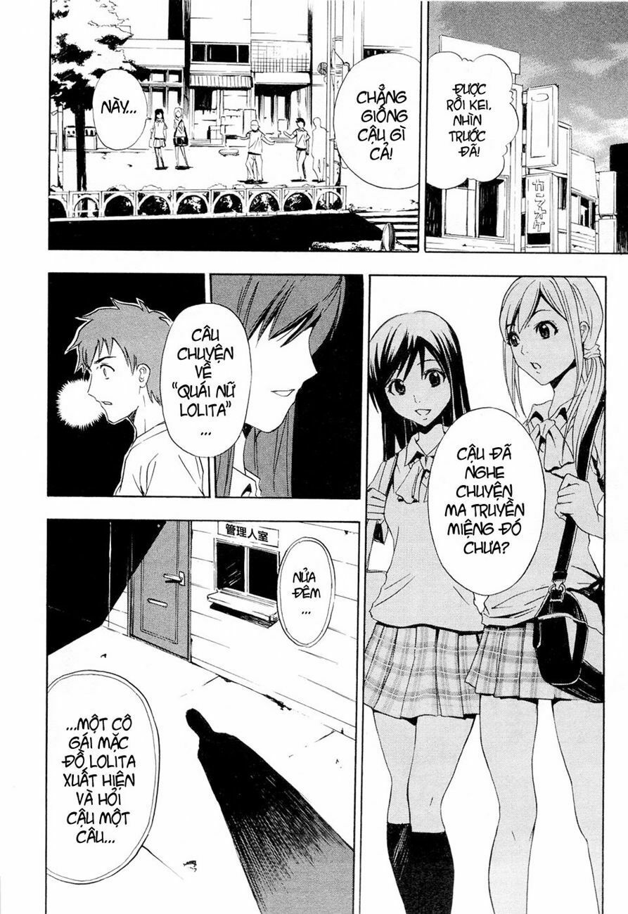 Twisted Ibitsu: Chapter 1