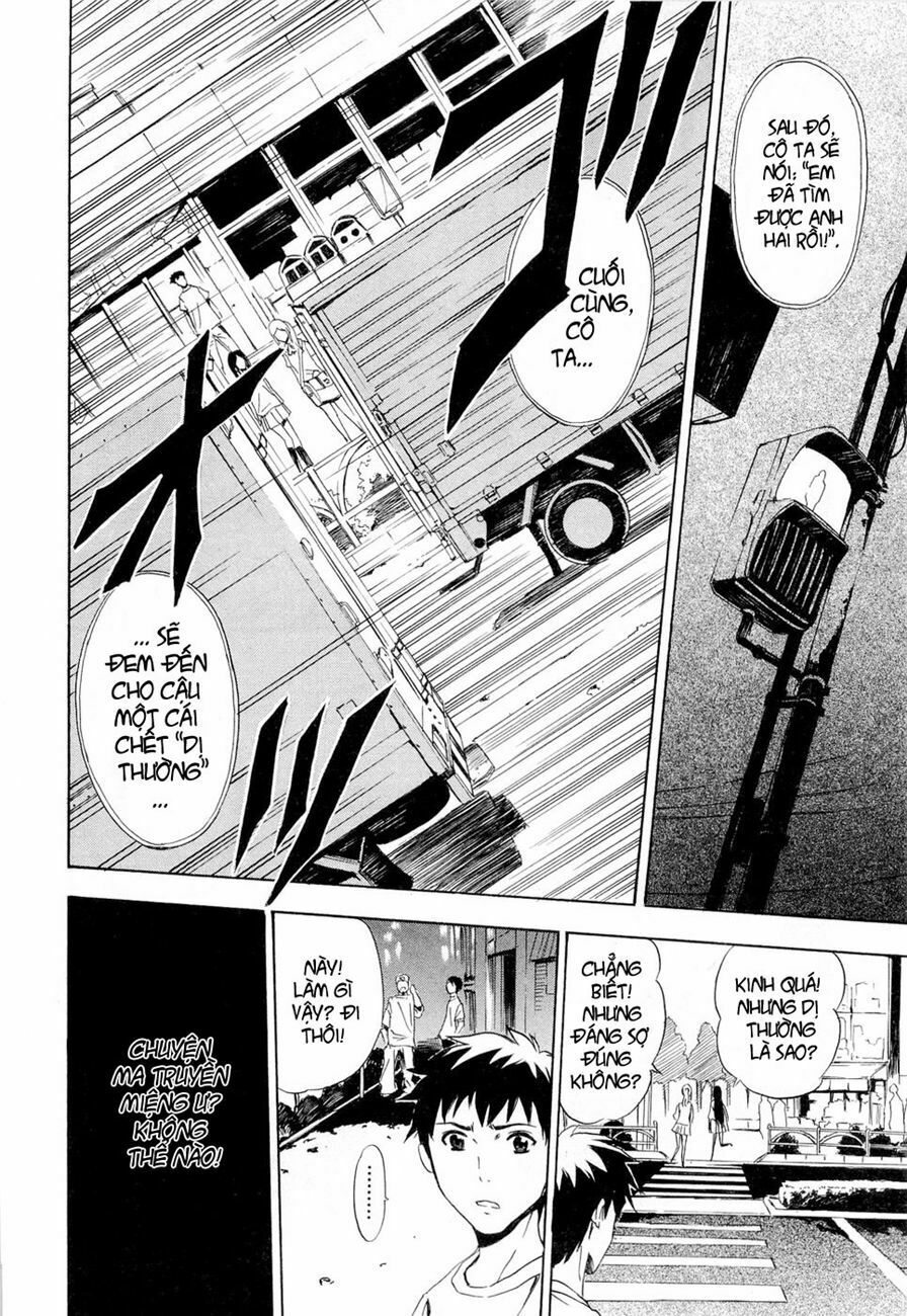Twisted Ibitsu: Chapter 1
