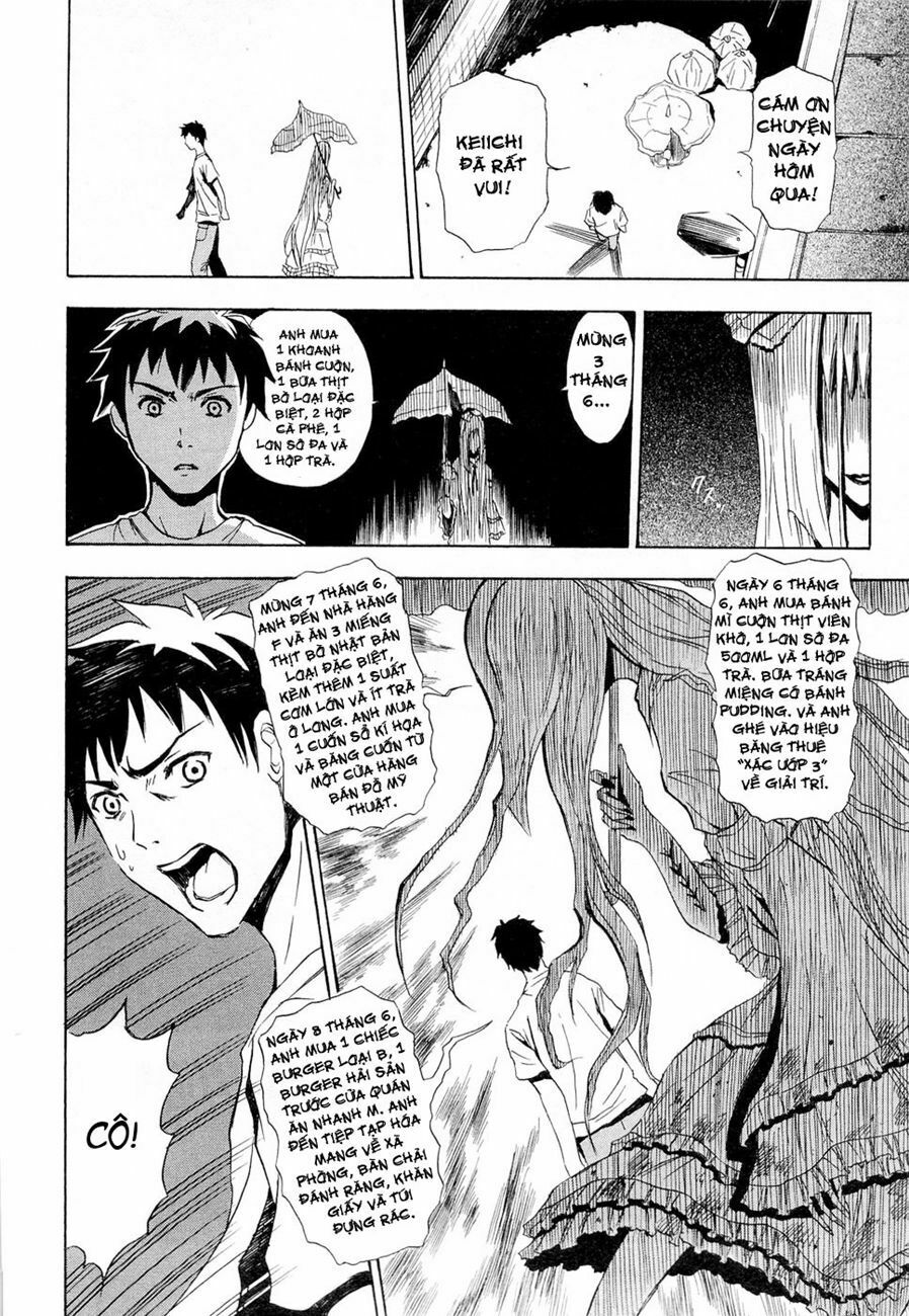 Twisted Ibitsu: Chapter 1