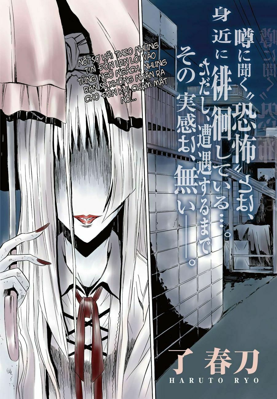 Twisted Ibitsu: Chapter 1
