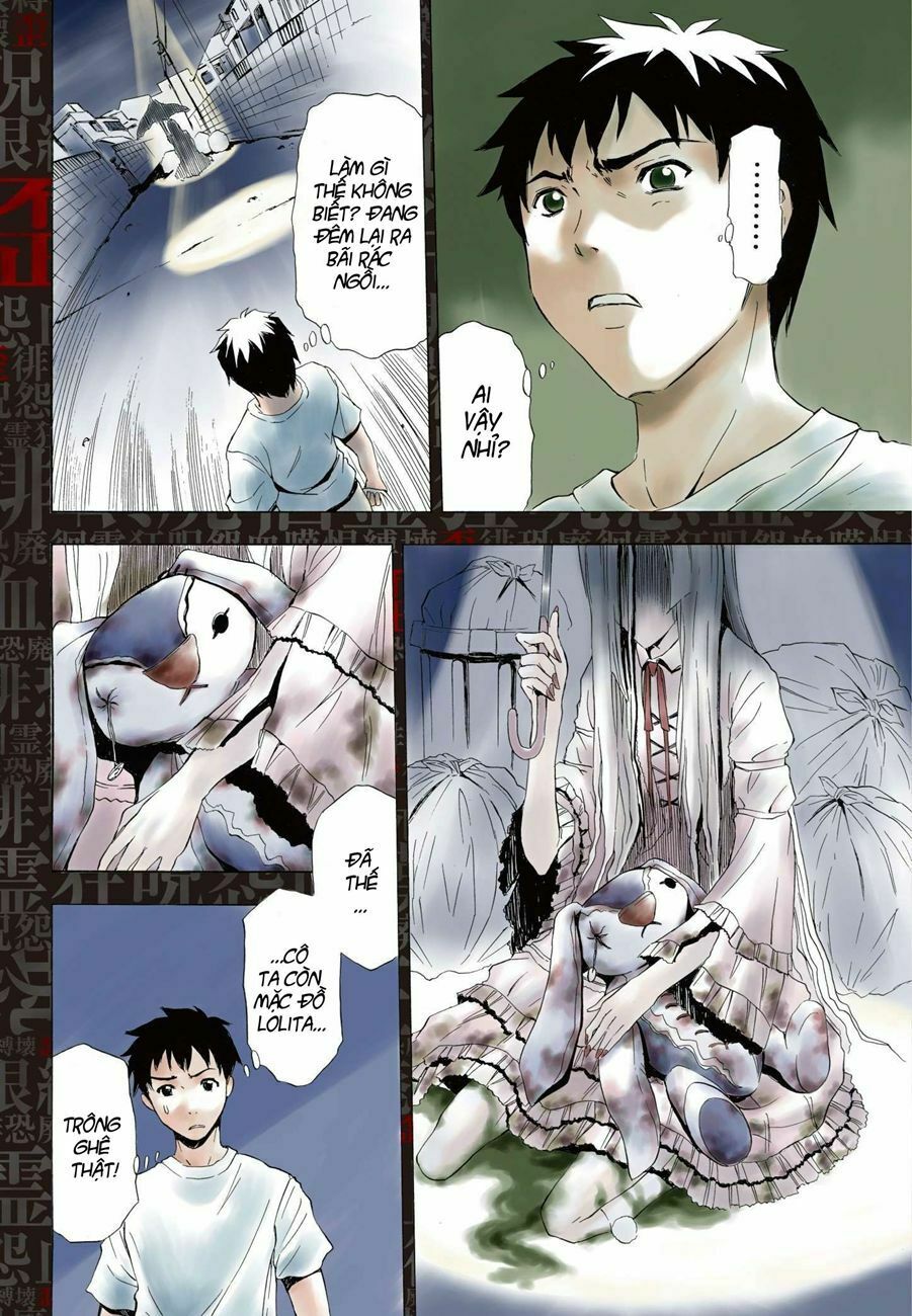 Twisted Ibitsu: Chapter 1
