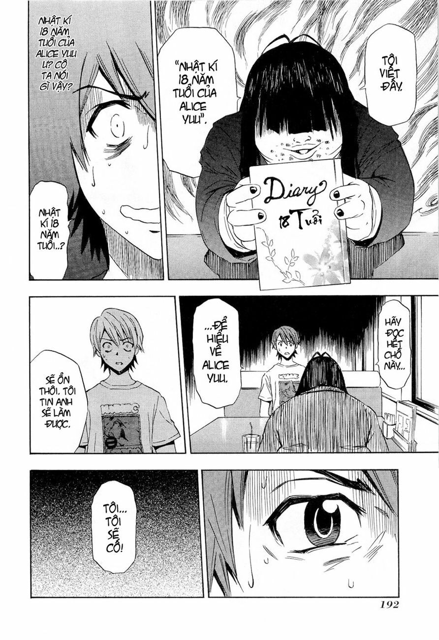 Twisted Ibitsu: Chapter 13.5