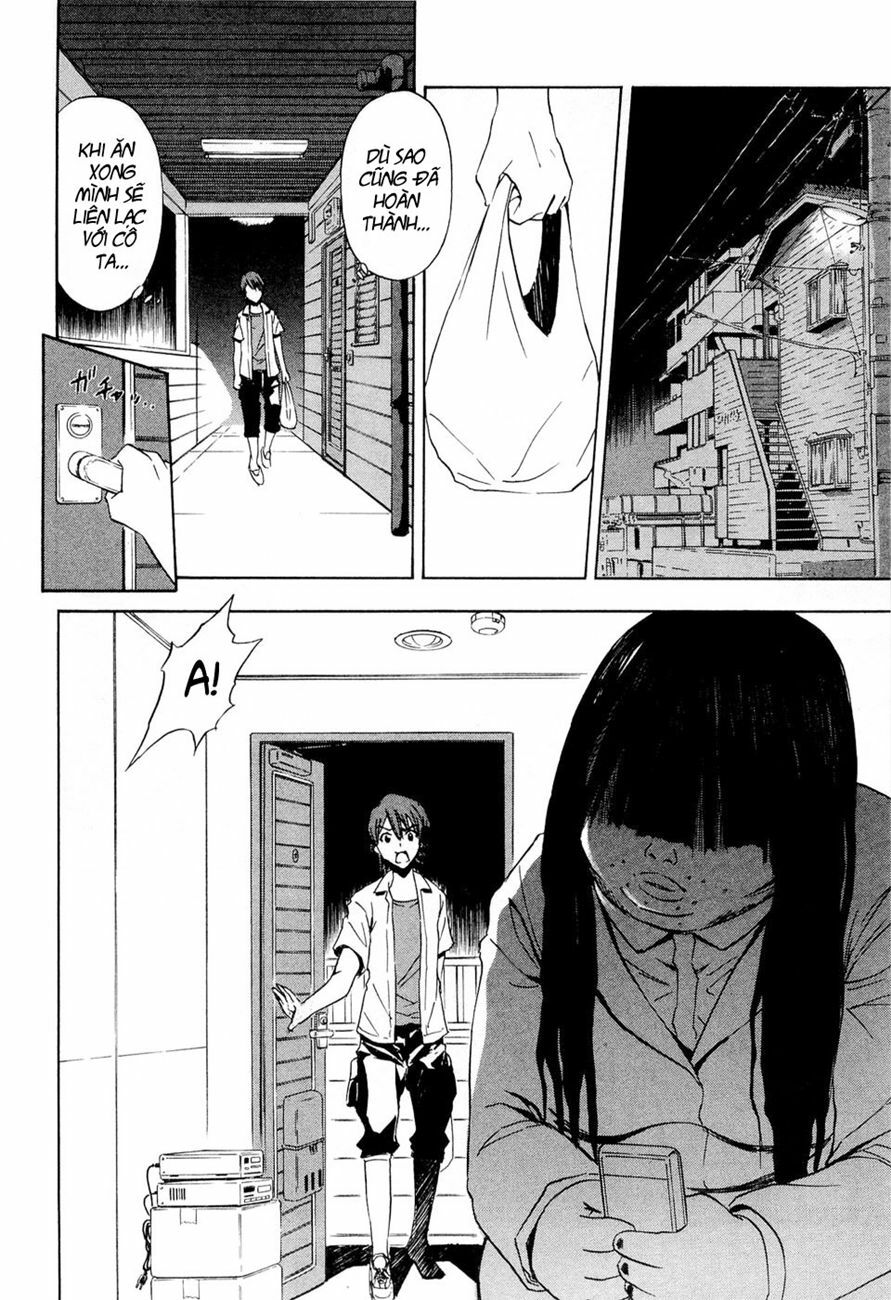 Twisted Ibitsu: Chapter 13.5