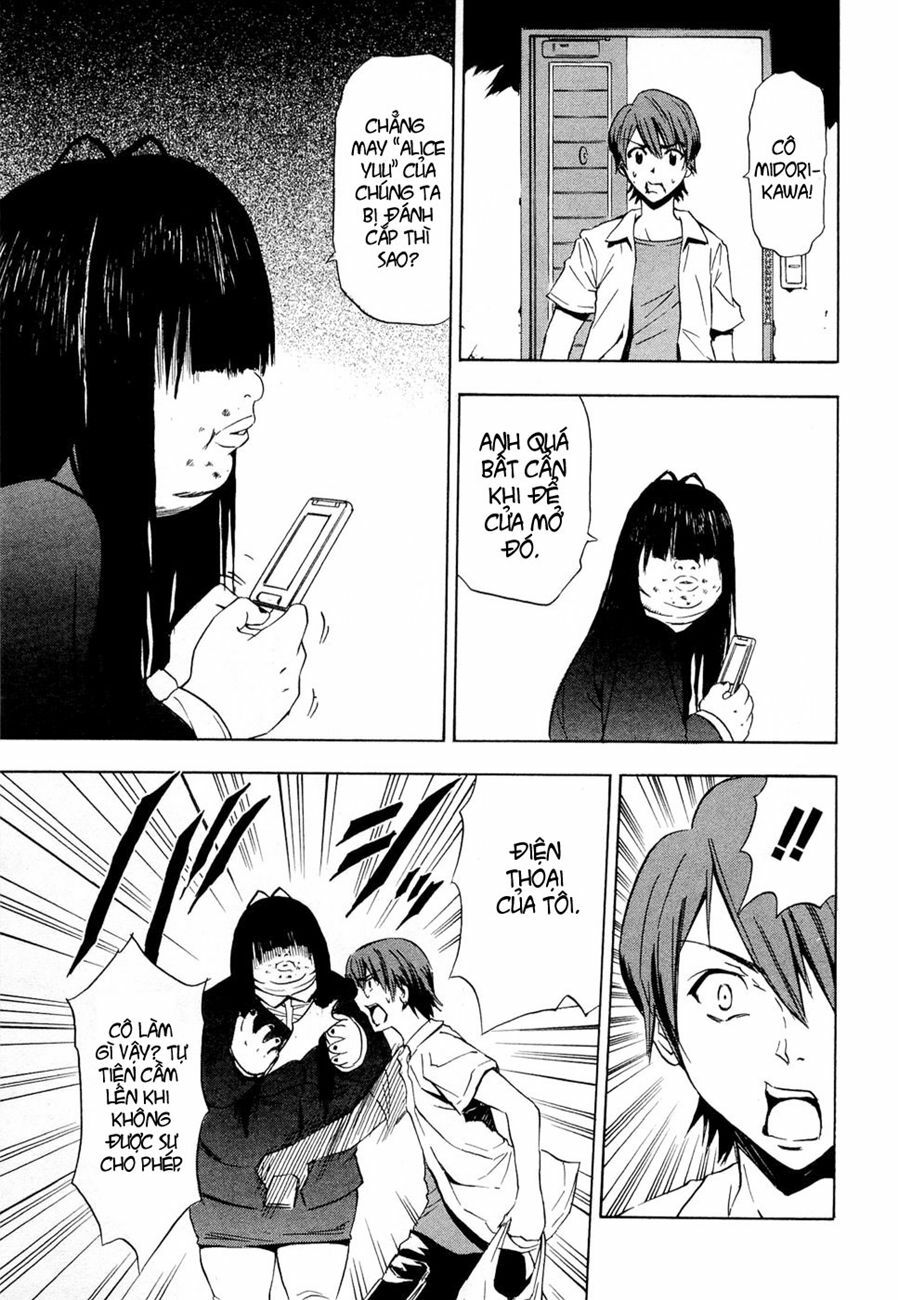 Twisted Ibitsu: Chapter 13.5