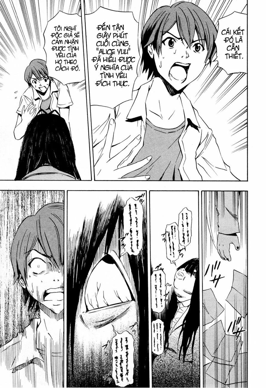Twisted Ibitsu: Chapter 13.5