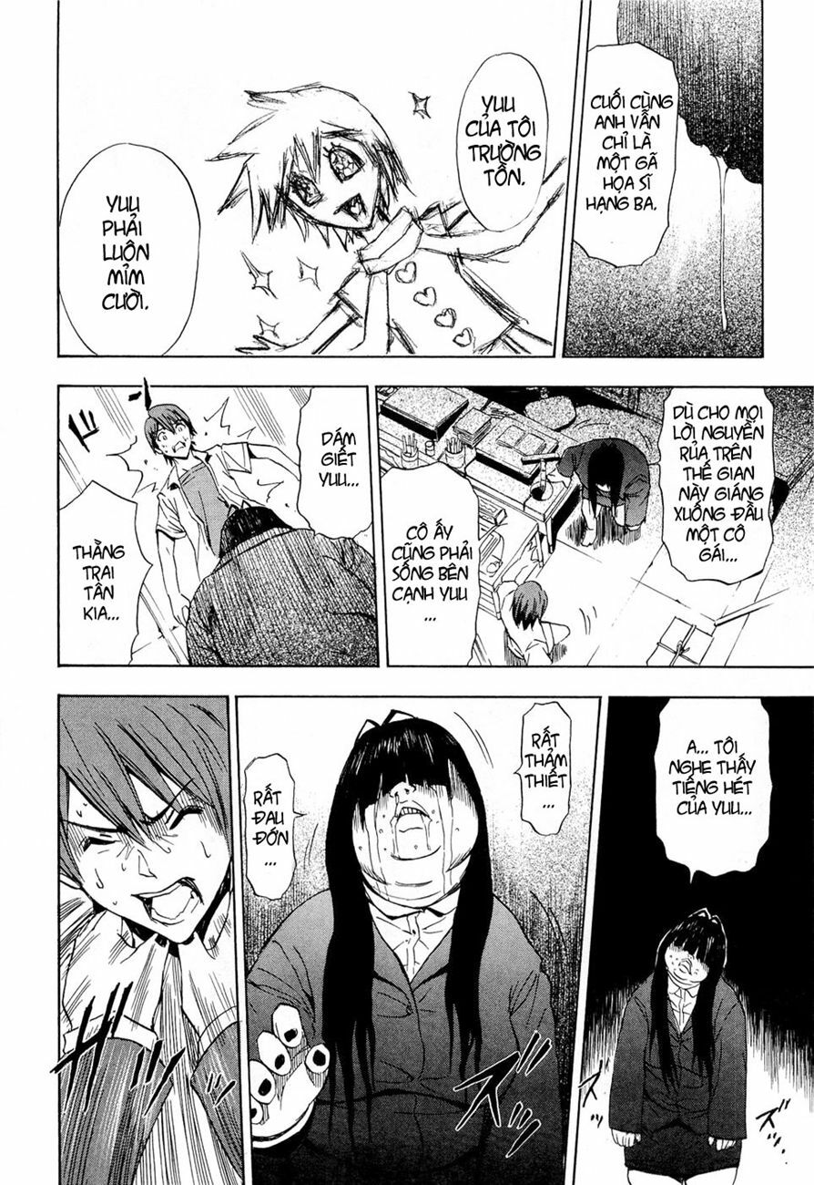 Twisted Ibitsu: Chapter 13.5