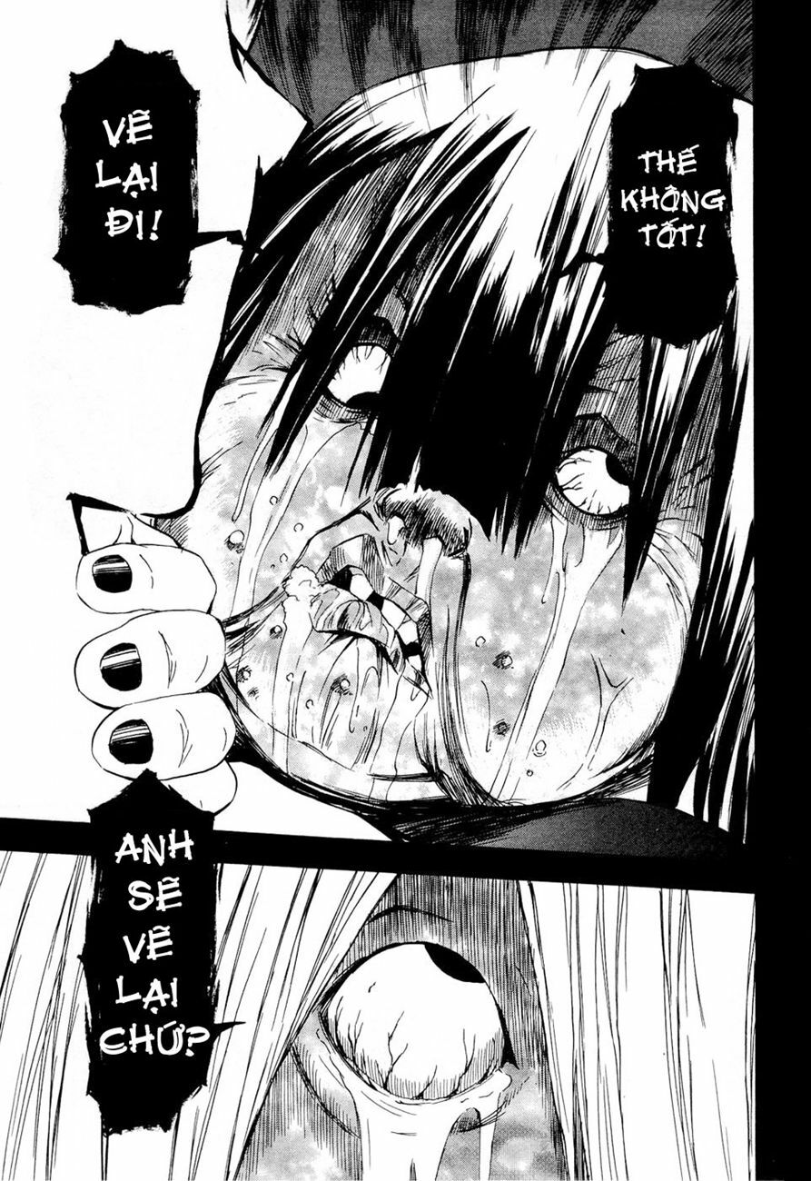 Twisted Ibitsu: Chapter 13.5