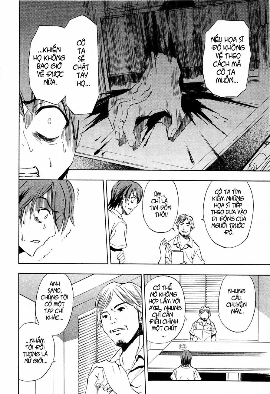 Twisted Ibitsu: Chapter 13.5