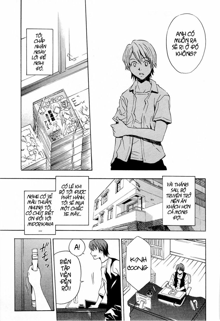 Twisted Ibitsu: Chapter 13.5