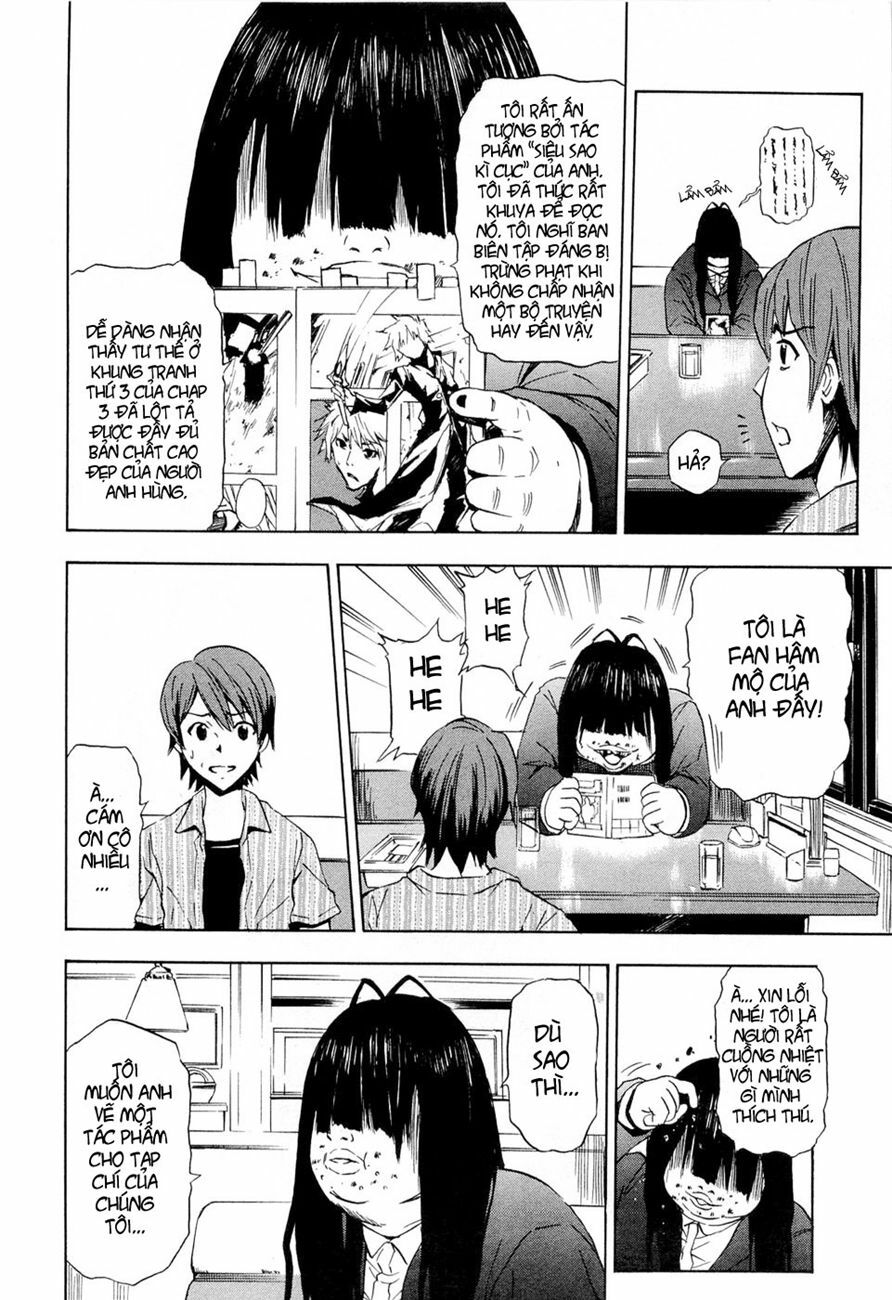 Twisted Ibitsu: Chapter 13.5