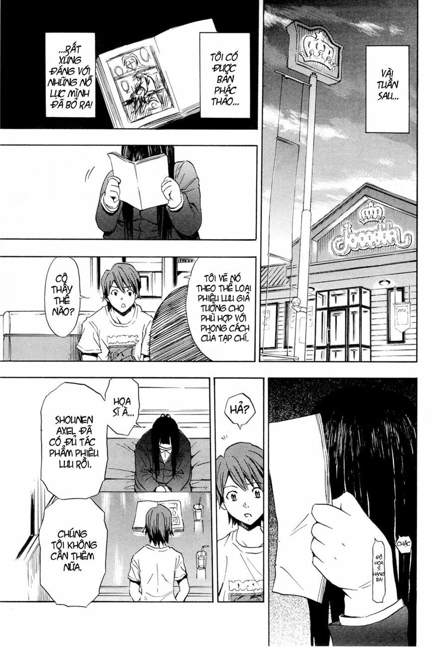 Twisted Ibitsu: Chapter 13.5