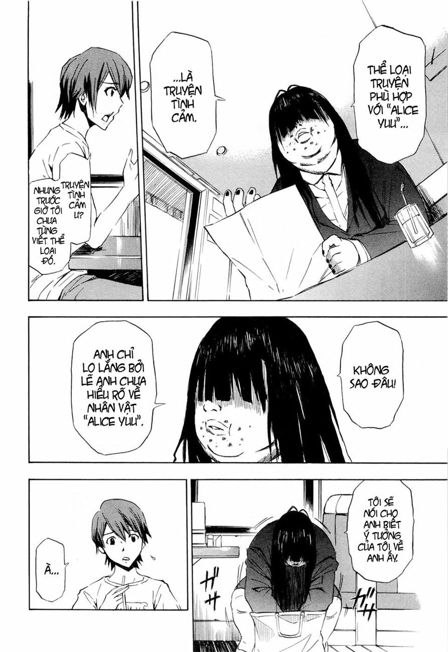 Twisted Ibitsu: Chapter 13.5