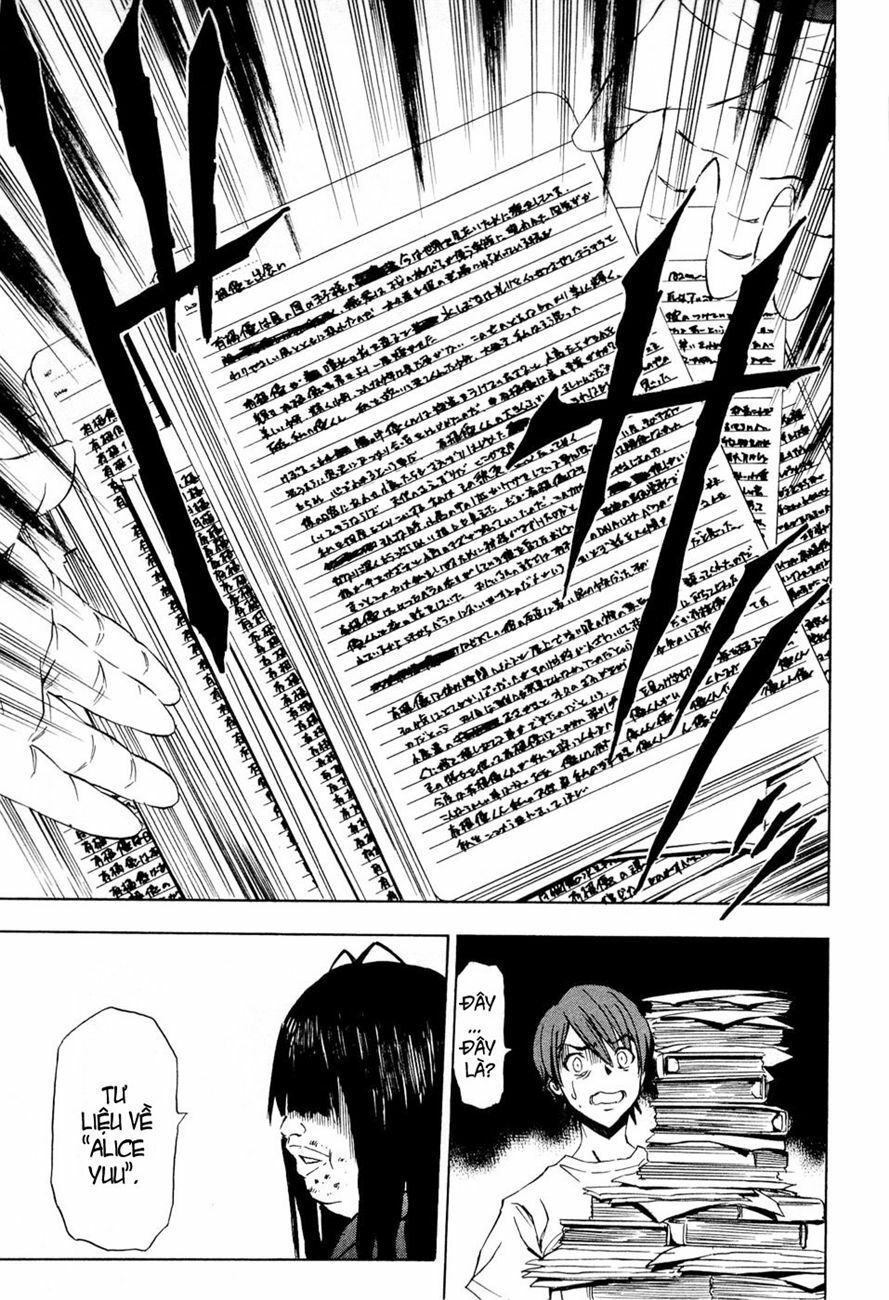 Twisted Ibitsu: Chapter 13.5