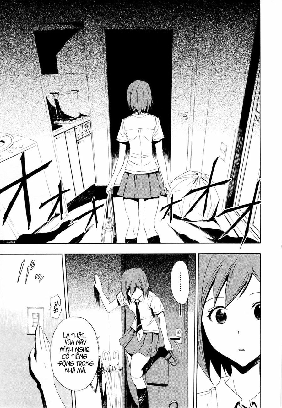 Twisted Ibitsu: Chapter 3
