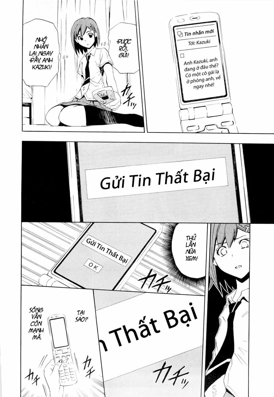 Twisted Ibitsu: Chapter 3