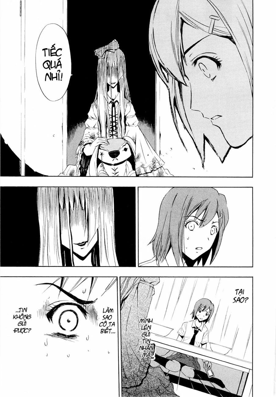 Twisted Ibitsu: Chapter 3