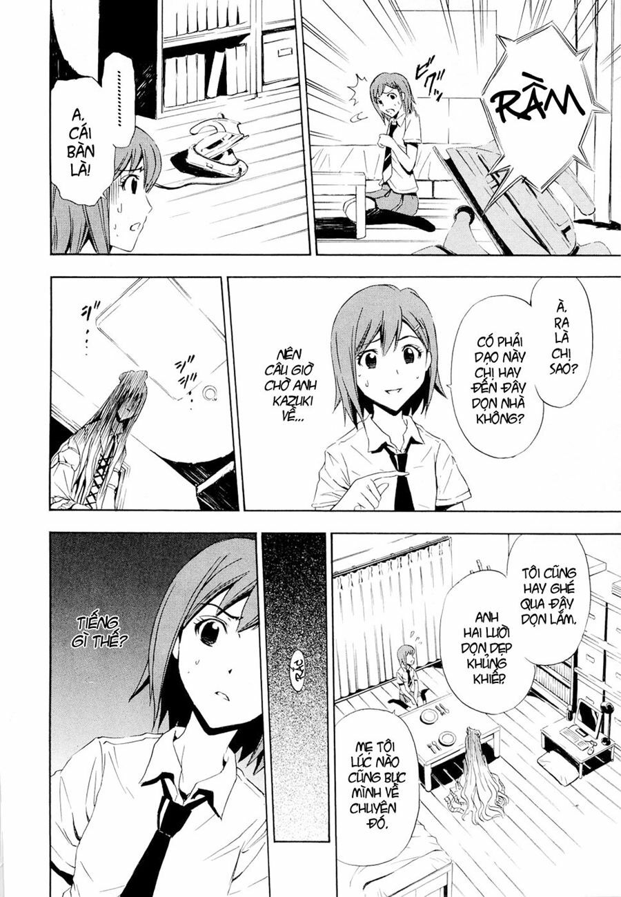 Twisted Ibitsu: Chapter 3